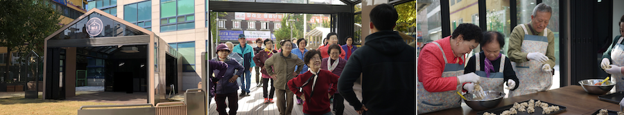 어르신들의 체조와 요리교실 등이 열리는 시흥시 늠내건강학교