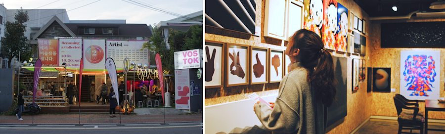 VOSTOK, 연희동에서 미술작품 팝니다