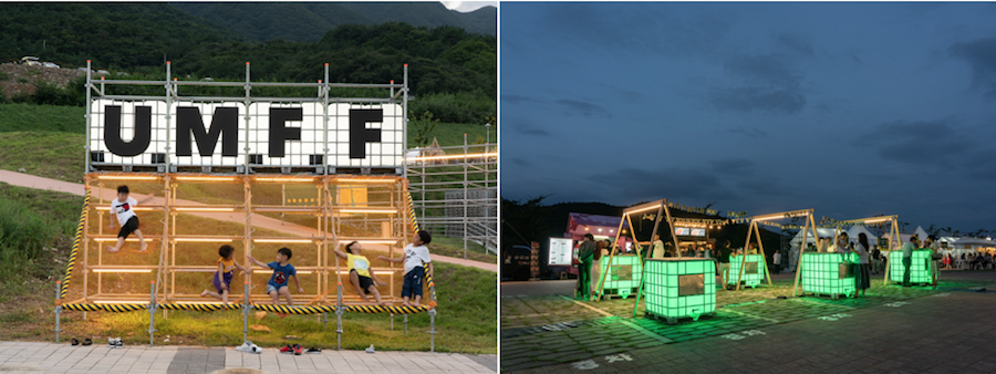 비계를 활용해 곳곳에 쉼터를 설치한 2019년 울주세계산악영화제 전경. 사진 제공: 무소속연구소