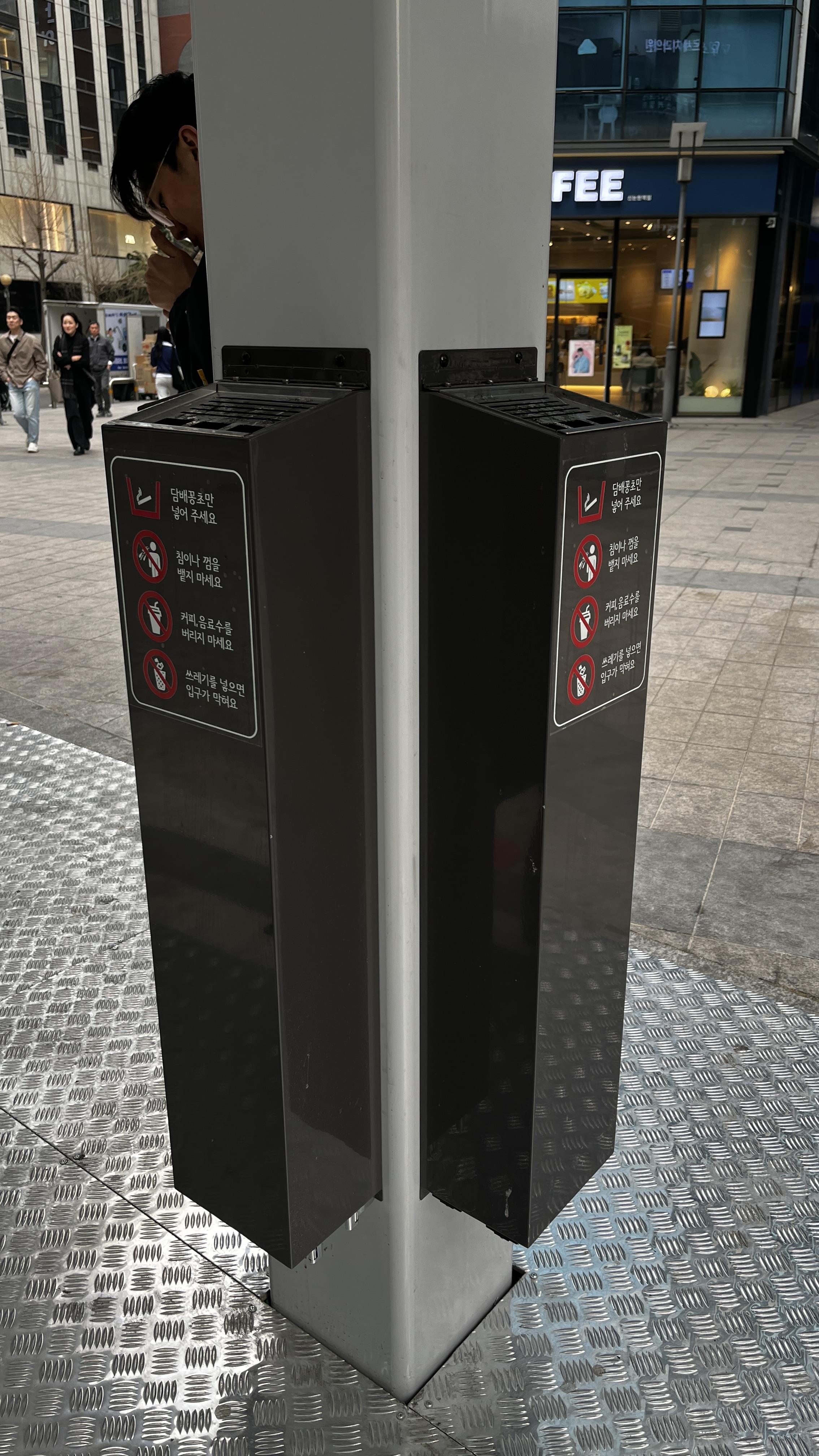 기술과 디자인으로 새로운 흡연 문화 만들기2