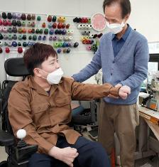 [기획] 소외 없는 사회를 위한 협력